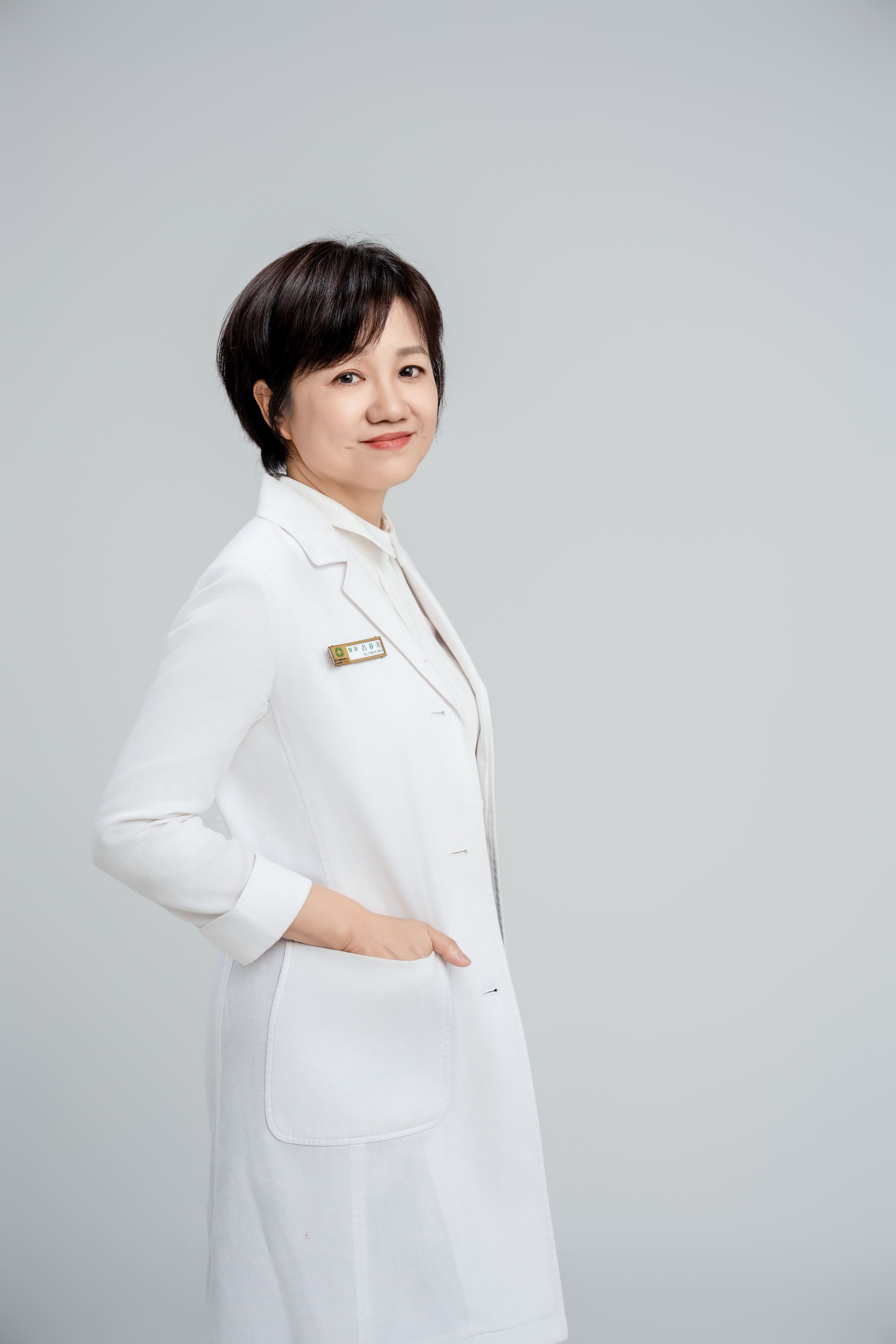 Dr. Lu Chun-Mei