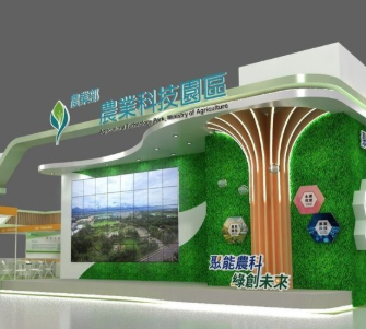 2026亞洲生技展 農科園區館11家進駐廠商攜手秀新品